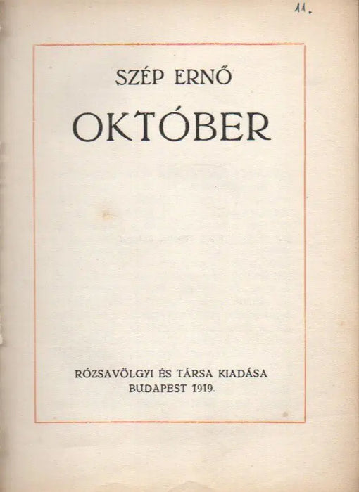 Október - Oskola Antikvárium