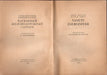 Orosz - magyar, magyar - orosz vasúti zsebszótár - Русско - венгерский, венгерско - русский карманный железнодорожный словарь - Oskola Antikvárium