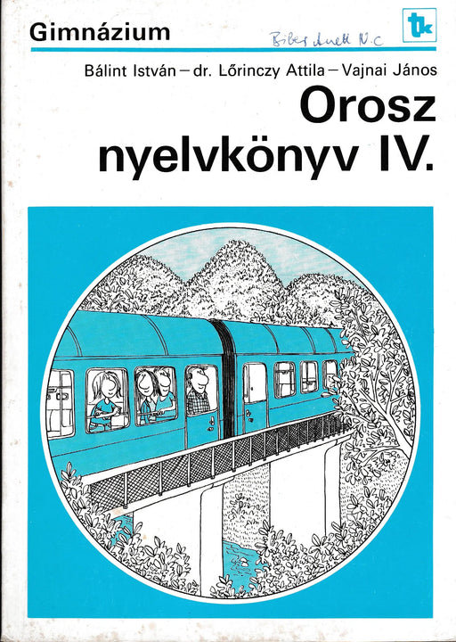 Orosz nyelvkönyv IV. - Oskola Antikvárium