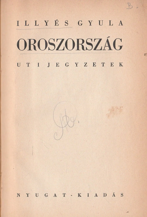 Oroszország - Oskola Antikvárium