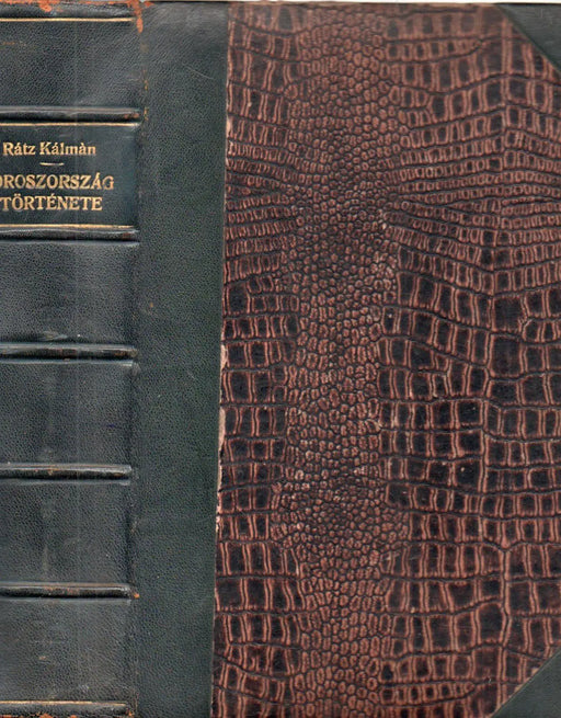Oroszország története ősidőktől - 1917 november 6 - ig - Oskola Antikvárium