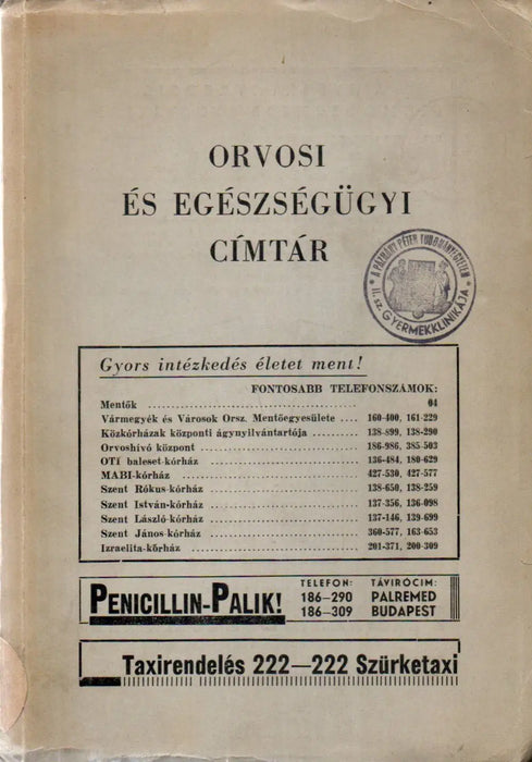 Orvosi és egészségügyi címtár 1947 - Oskola Antikvárium