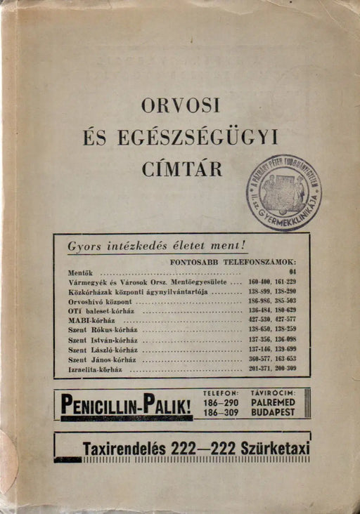 Orvosi és egészségügyi címtár 1947 - Oskola Antikvárium