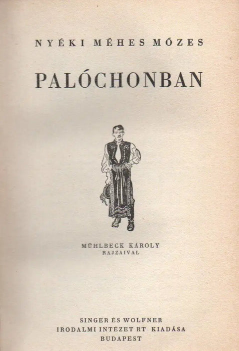 Palóchonban - Oskola Antikvárium