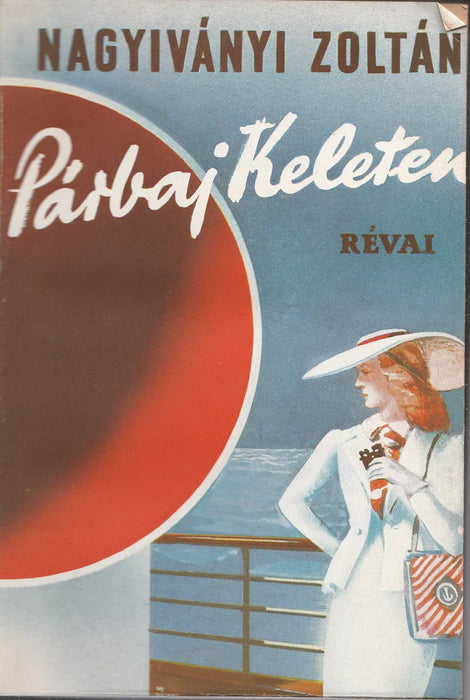 Párbaj keleten - Oskola Antikvárium