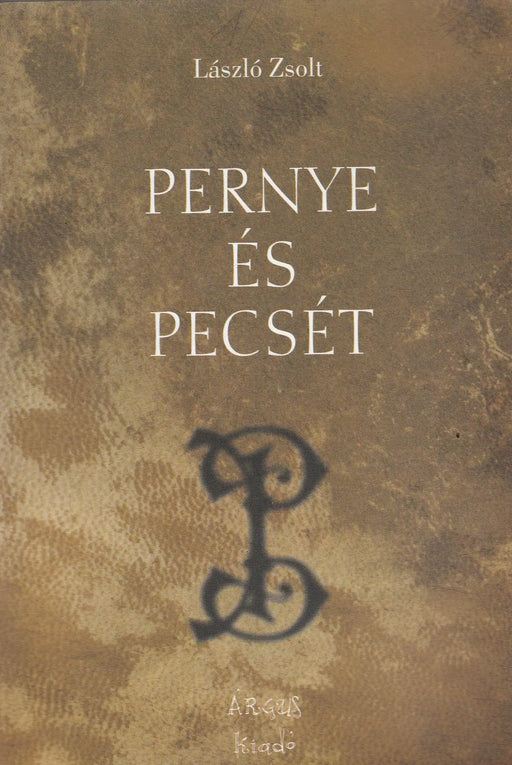 Pernye és pecsét - Oskola Antikvárium