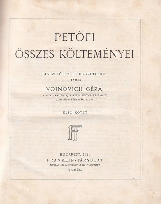Petőfi összes költeményei I - II. - Oskola Antikvárium