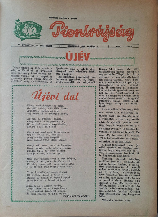Pionírújság VI. évfolyam - Oskola Antikvárium