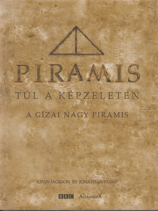Piramis - Oskola Antikvárium