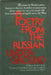 Poetry from the Russian Underground - Oskola Antikvárium