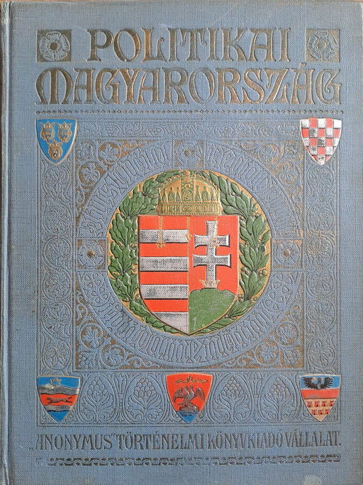 Politikai Magyarország I - IV. - Oskola Antikvárium