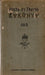 Posta - és távíró évkönyv 1915. évre - Oskola Antikvárium