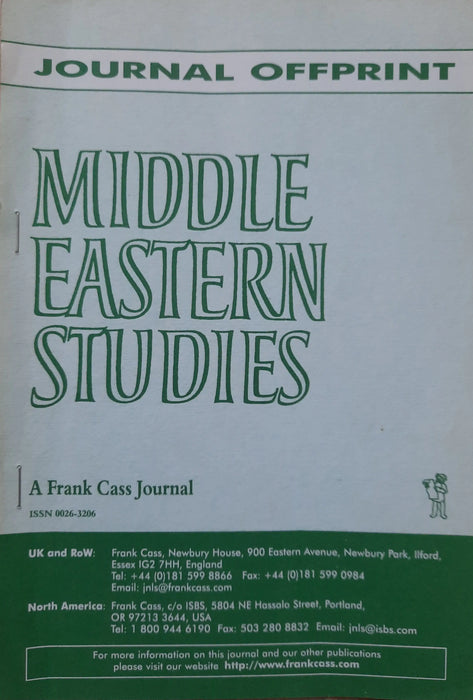 Progress and Disorder: 75 Years of the Turkish Republic - Oskola Antikvárium