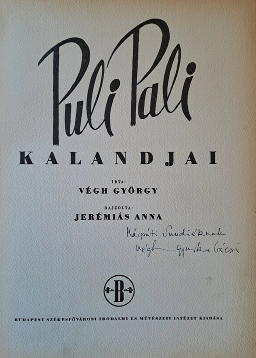 Puli Pali kalandjai - Oskola Antikvárium