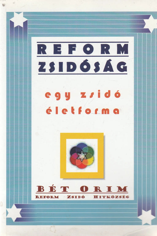 Reform zsidóság - Oskola Antikvárium