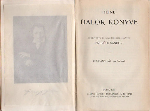 Remekírók Képes Könyvtára 12 kötete - Oskola Antikvárium