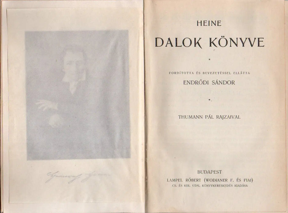 Remekírók Képes Könyvtára 12 kötete - Oskola Antikvárium