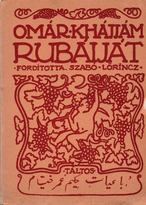Rubáiját - Oskola Antikvárium
