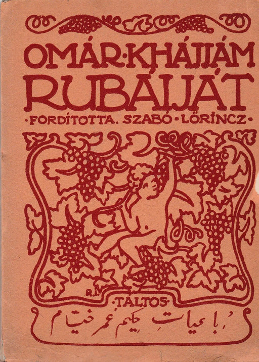 Rubáiját - Oskola Antikvárium