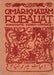 Rubáiját - Oskola Antikvárium