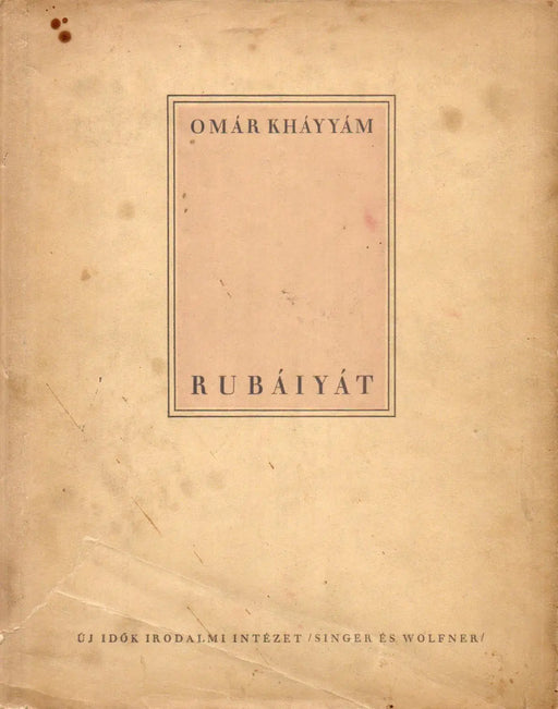 Rubáiyát - Oskola Antikvárium