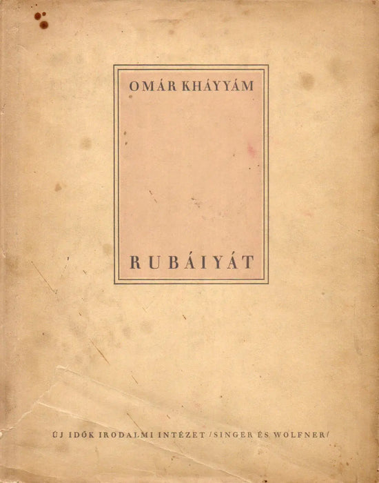 Rubáiyát - Oskola Antikvárium