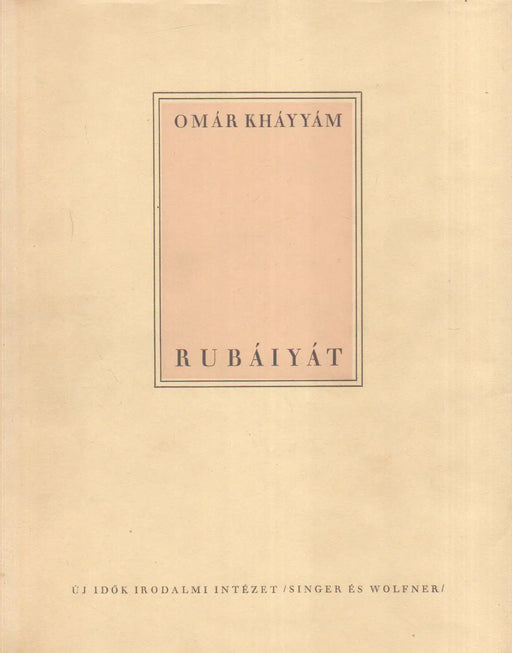 Rubáiyát - Oskola Antikvárium