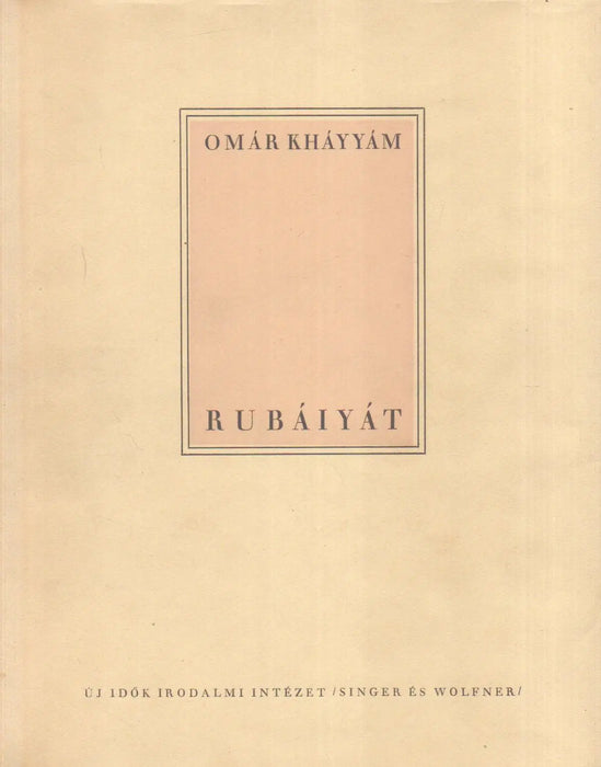 Rubáiyát - Oskola Antikvárium