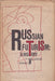 Russian Futurism - Oskola Antikvárium