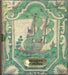 Русские изразцы - Russian Tiles - Carreaux russes - Russische Kacheln - Oskola Antikvárium