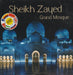 Sheikh Zaqued Grand Mosque - Oskola Antikvárium