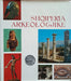 Shqiperia arkeologjike - L'Albanie archeologique - Archaeological Albania - Oskola Antikvárium