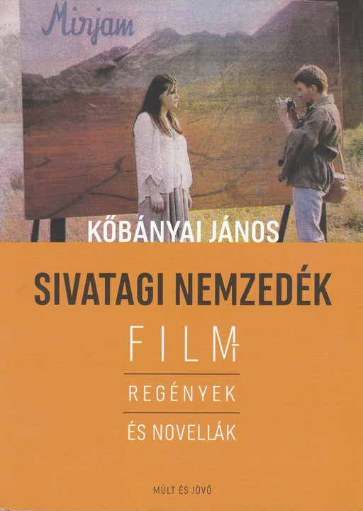 Sivatagi nemzedék - Oskola Antikvárium