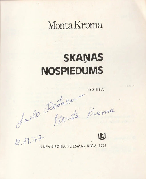 Skanas nospiedums - Oskola Antikvárium