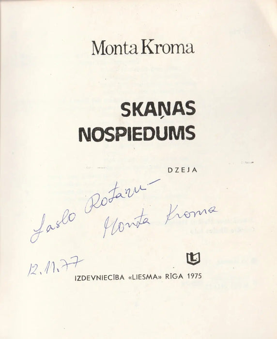 Skanas nospiedums - Oskola Antikvárium