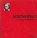 Solzhenitsyn - Oskola Antikvárium