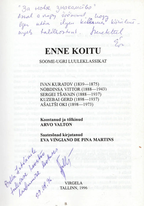 Soome - ugri luuleklassikat - Oskola Antikvárium