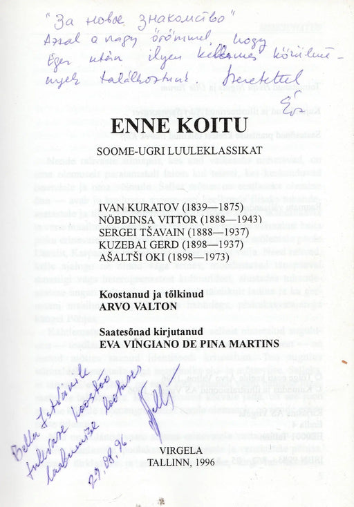Soome - ugri luuleklassikat - Oskola Antikvárium