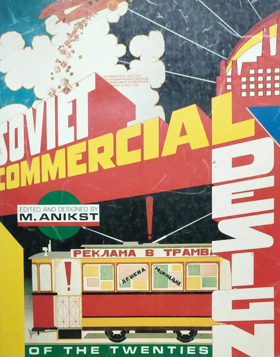 Soviet Commercial of the Twenties - Oskola Antikvárium