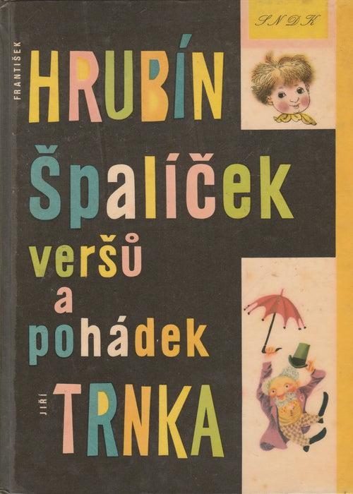 Špalíček veršů a pohádek - Oskola Antikvárium