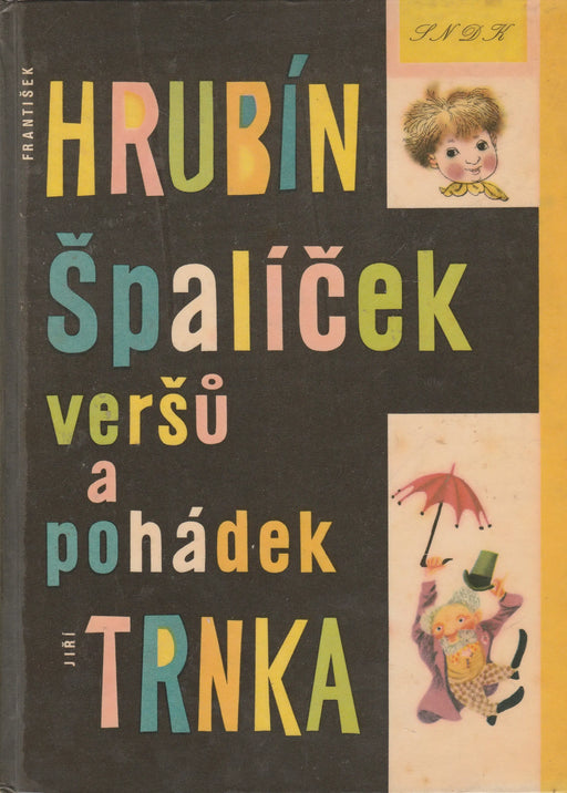 Špalíček veršů a pohádek - Oskola Antikvárium