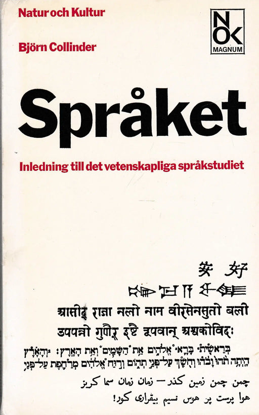 Språket - Oskola Antikvárium