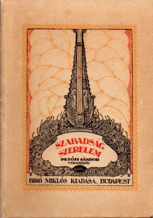 Szabadság, szerelem - Oskola Antikvárium
