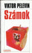 Számok - Oskola Antikvárium