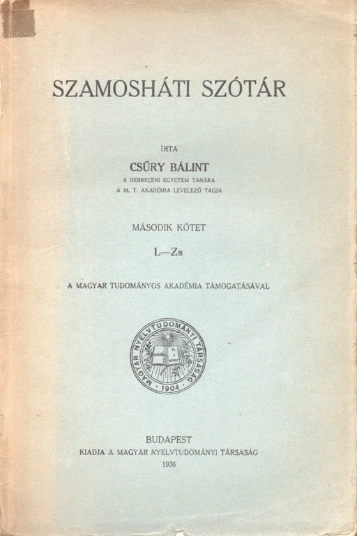 Szamosháti szótár I - II. - Oskola Antikvárium