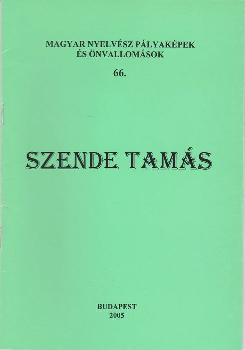 Szende Tamás - Oskola Antikvárium