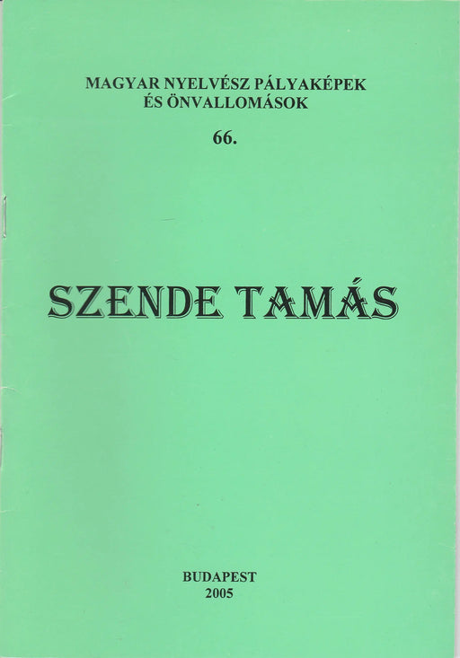 Szende Tamás - Oskola Antikvárium