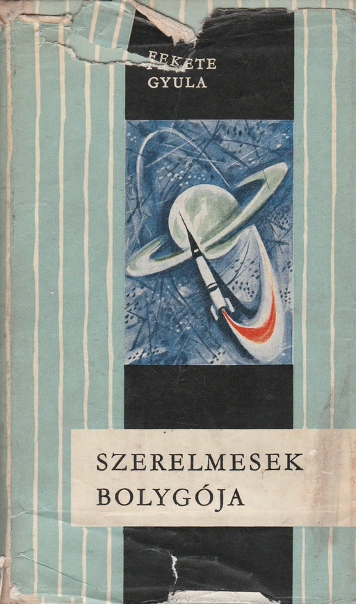Szerelmesek bolygója - Oskola Antikvárium