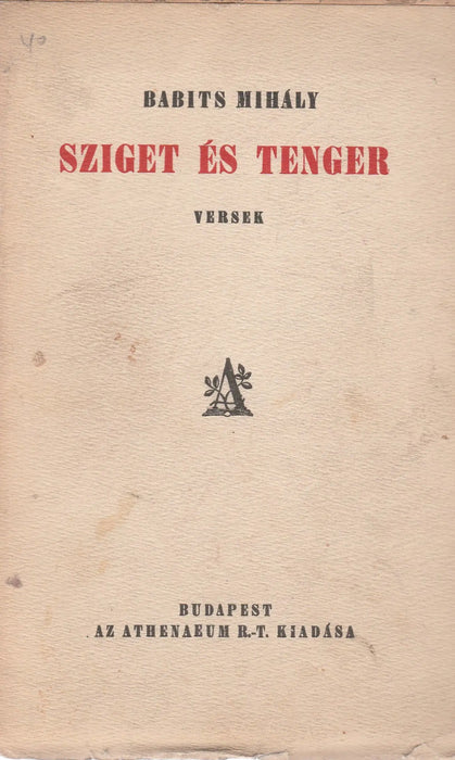 Sziget és tenger - Oskola Antikvárium