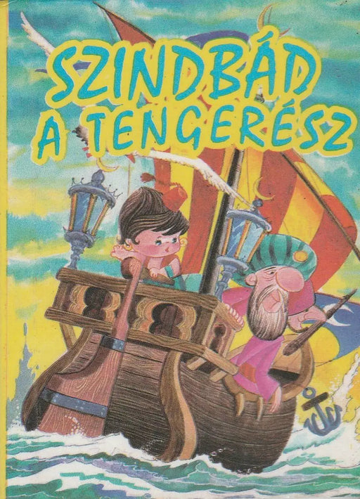 Szindbád a tengerész - Oskola Antikvárium